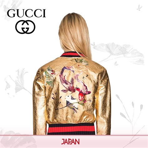 gucci jp|gucci in japanese.